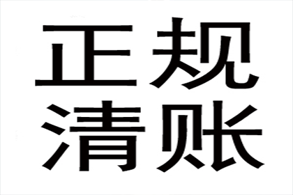 如何查询各大银行信用卡债务情况